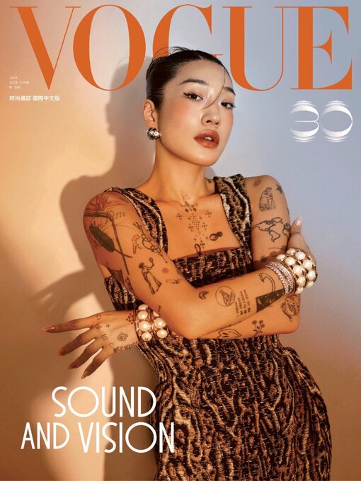 Cover image for VOGUE TAIWAN
